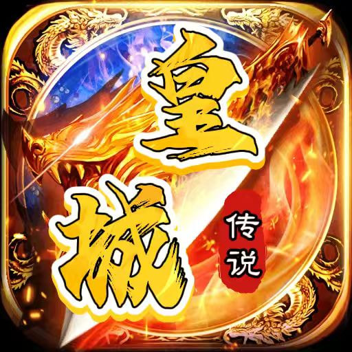 图标